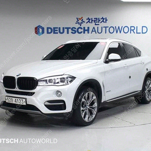 BMWX6 (F16) xDrive 30d중고차 할부 리스 카드 저신용자 전액할부 가능합니다