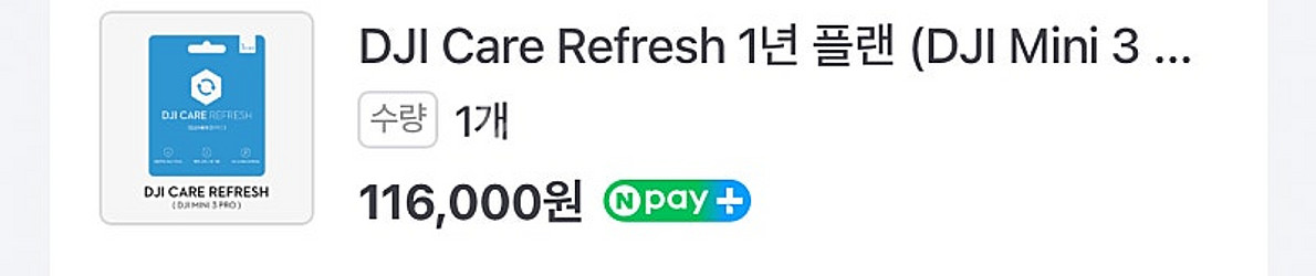 Dji care refresh(mini 3pro) 미사...--0