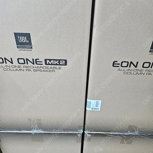 [할인가 문의] JBL Eon one mk2 새상품 판매합니다.