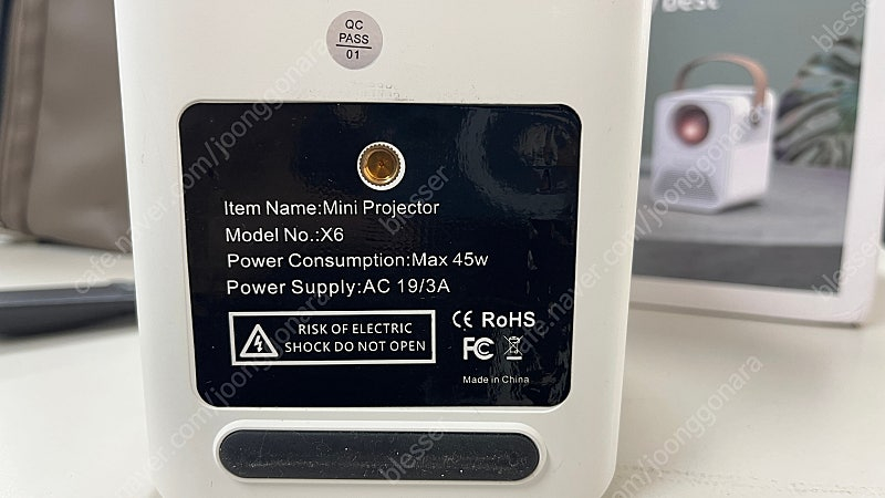 캠핑용 미니 안드로이드 프로젝터 1080FHD 배터리 내장형 - 금액조정--2