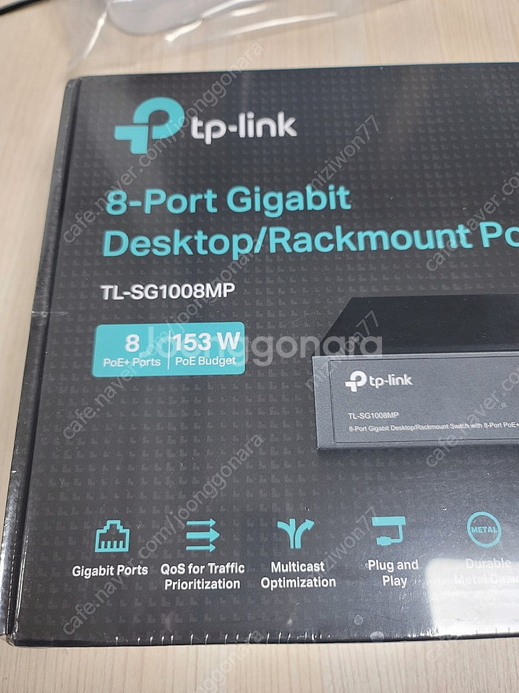 티피링크 TL-SG1008MP 8포트 스위치허브 미개봉...--1