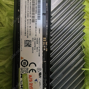 삼성 m2 ssd pm9a1 팝니다.