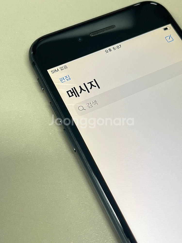 아이폰8 스페이스그레이 64G 미파손 가성비 단말기 실...--9