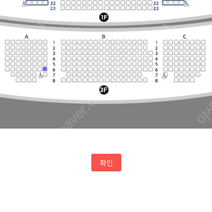 이무진콘서트 11월 3일 4시