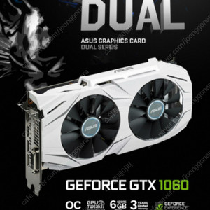 ASUS GTX1060 6G