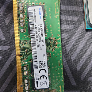 노트북 램 ddr4 8gbx2 16gb