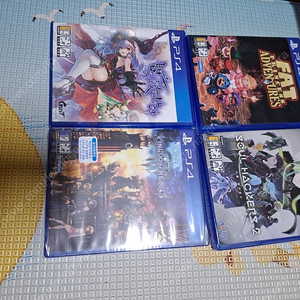 PS4 PS5 게임 CD 4개 일괄(반값택포