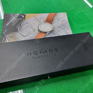 노모스 NOMOS pencil case