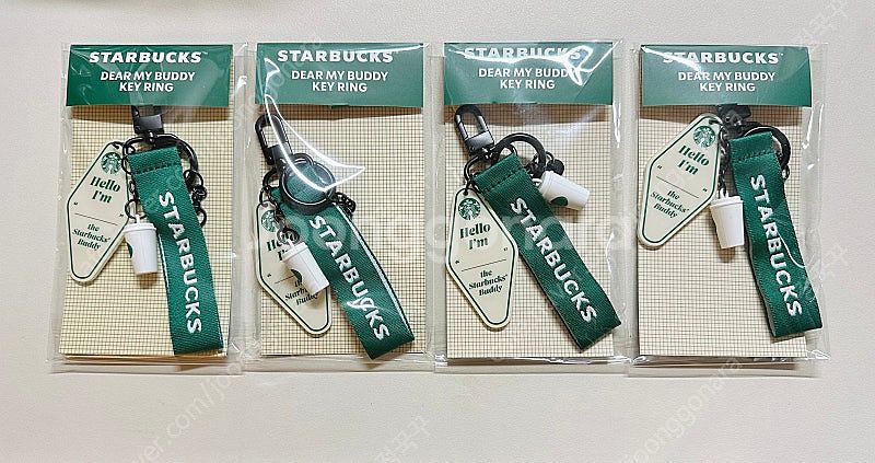 스타벅스 스토어 커피트럭 벨라 디어마이버디 키링 플레이--7