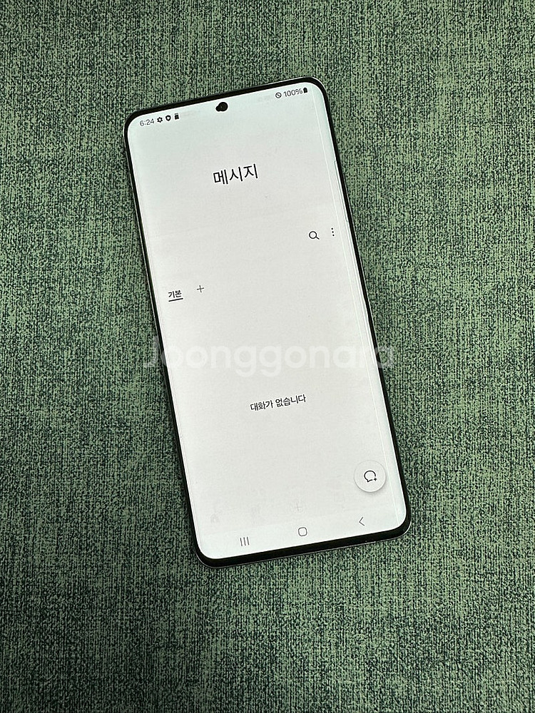 (게임용 서브용)갤럭시퀀텀2 128G 블랙 파손없는폰 ...--4