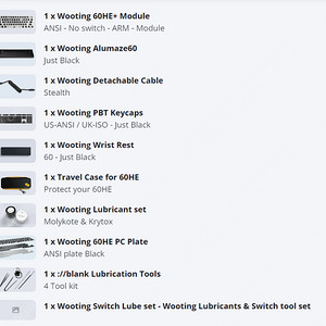 [잠실] 우팅60 wooting60 + 옵션 악세사리 리스트 일괄 판매