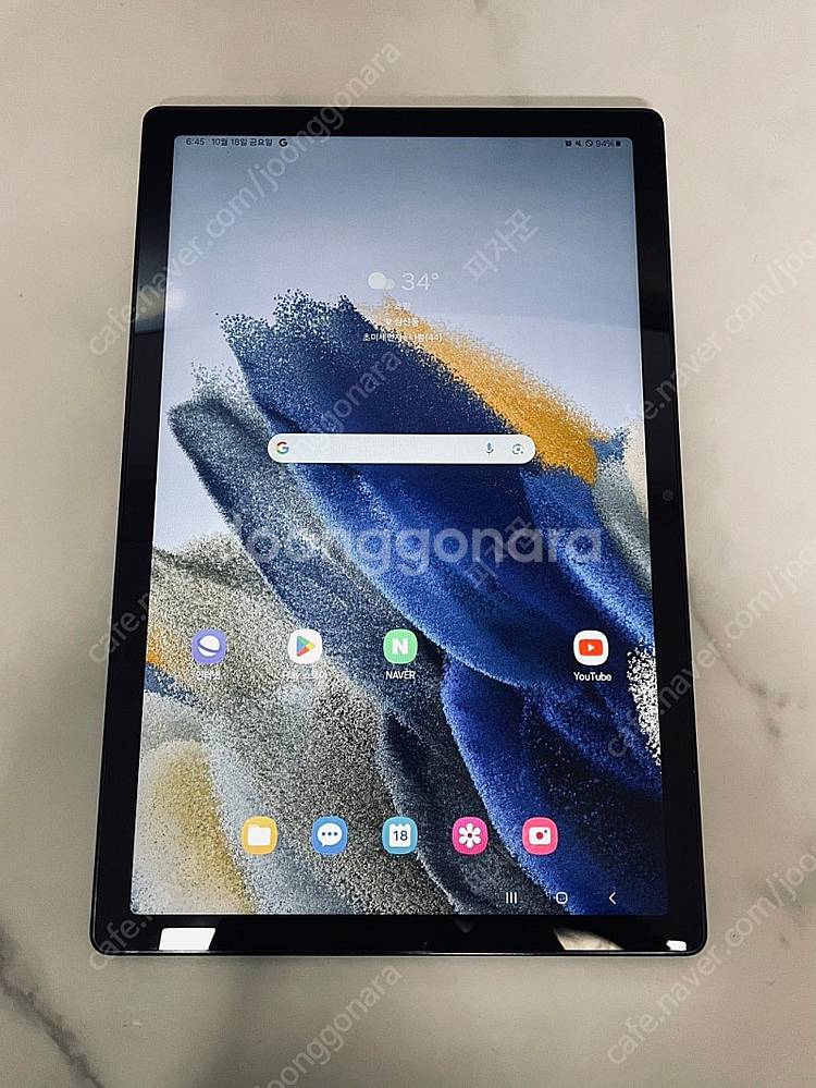 갤럭시 탭A8 블랙 64G 셀룰러 케이스포함 S급 14...--0