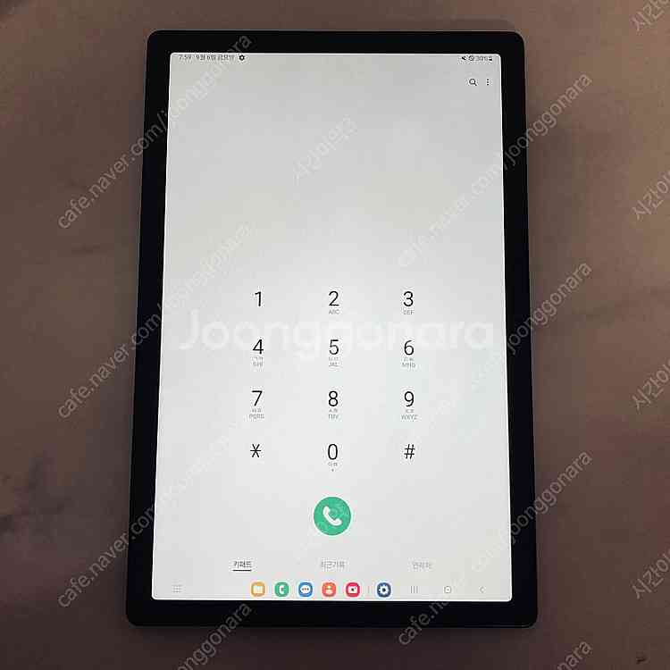 갤럭시 탭A8 블랙 64G 완전깨끗한 S급 14만5천원...--4