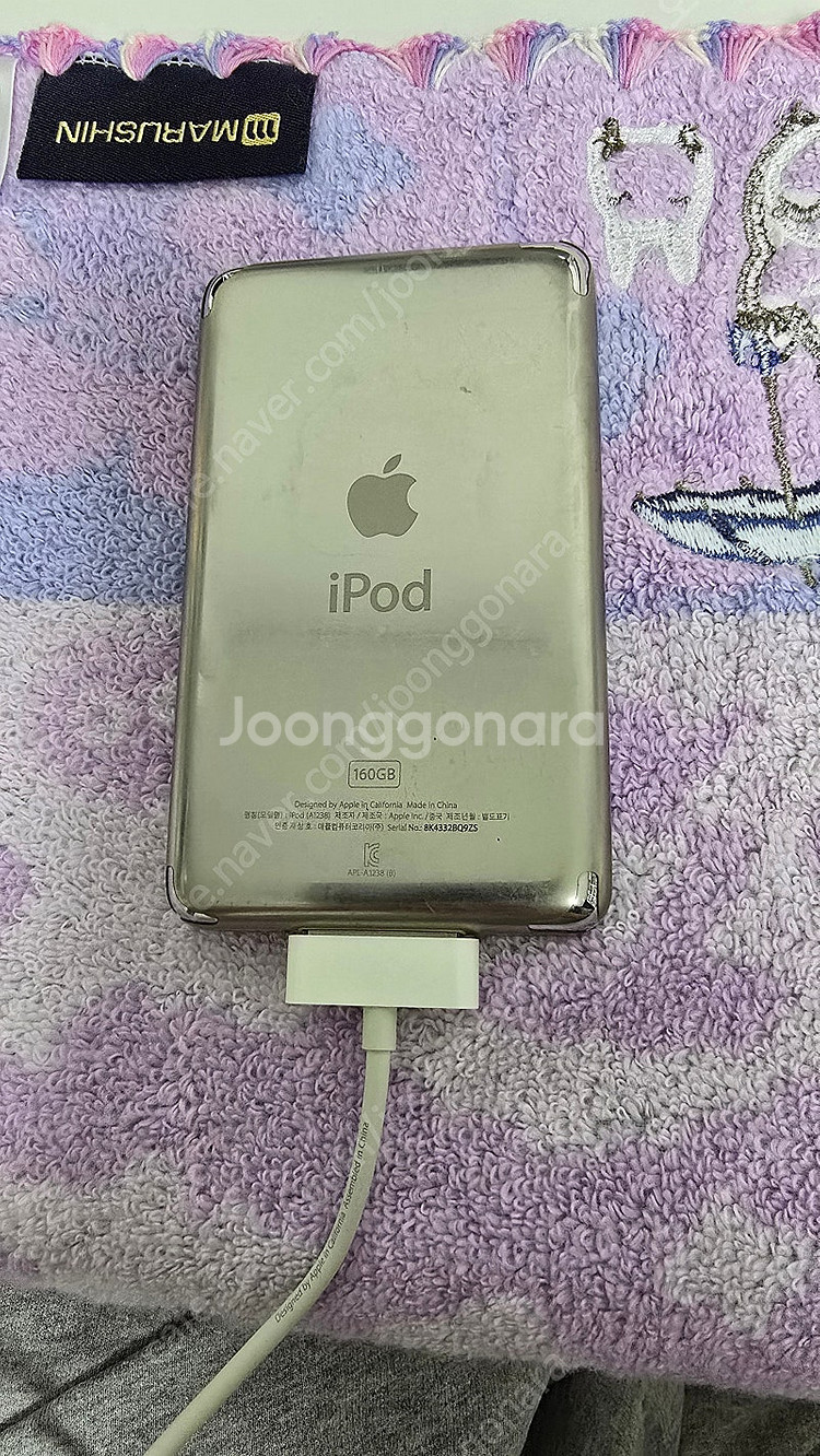 아이팟클래식 6세대 (160G)--9