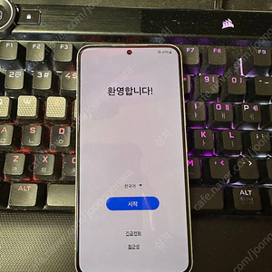 갤럭시 s 22 256g 화이트 230000