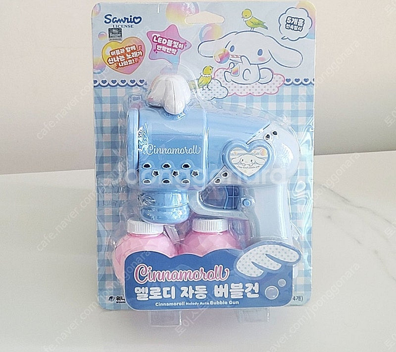 시나모롤 버블건--0