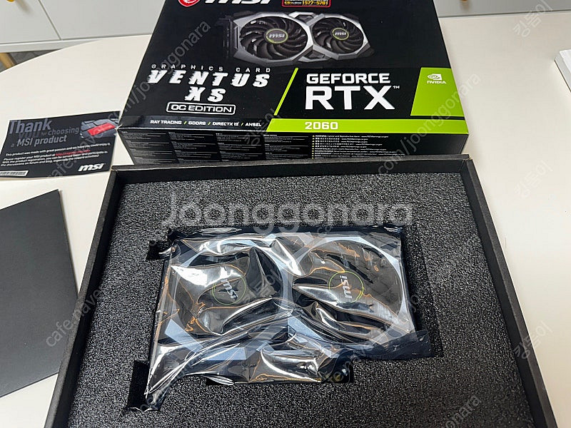 RTX2060 MSI 벤투스OC 판매합니다 그래픽카드--2