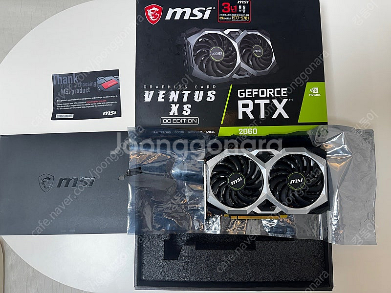 RTX2060 MSI 벤투스OC 판매합니다 그래픽카드--4