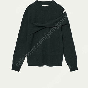 킨더살몬 wool draped pullover forest