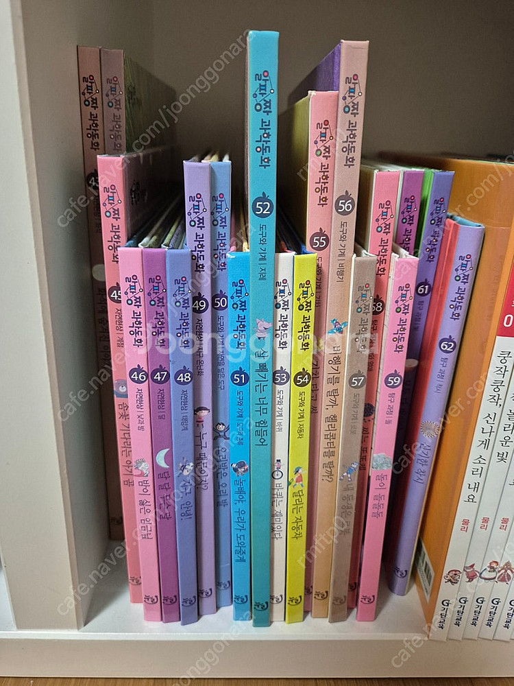 알파짱과학동화--1