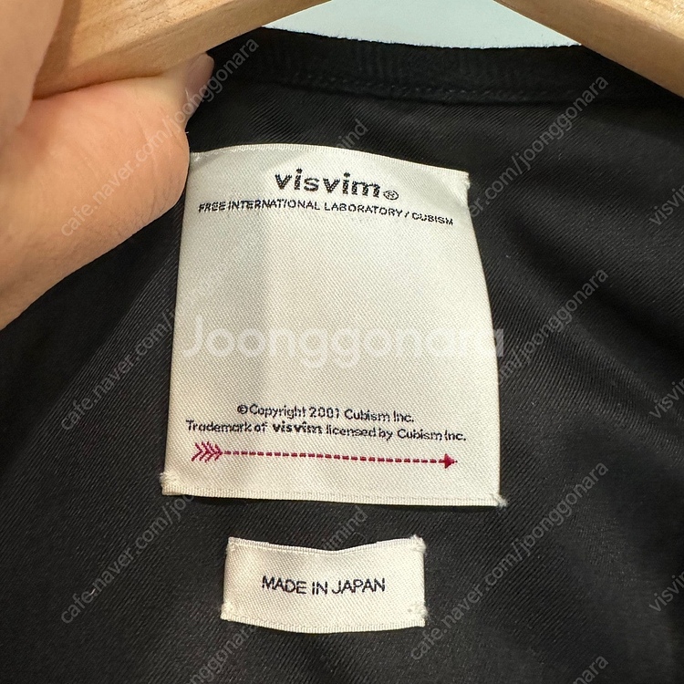 비즈빔 VISVIM 20AW HARRIER 해리어 헤리...--4