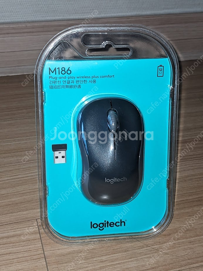 로지텍코리아 무선마우스 M186 새제품--0