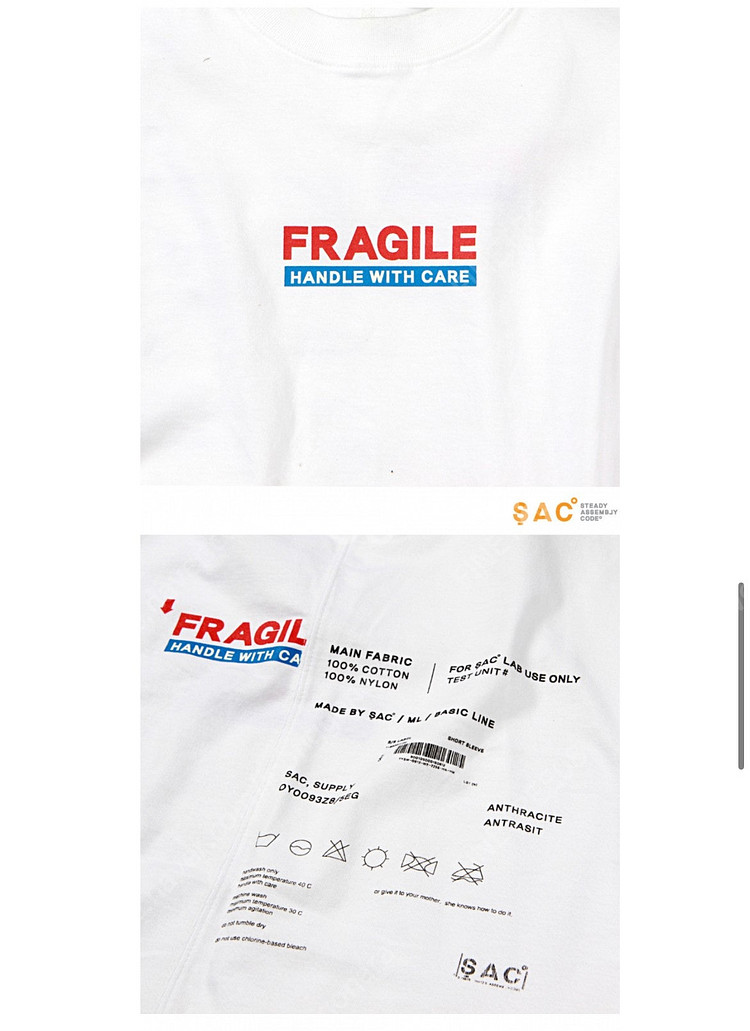 FRAGILE 티셔츠. 무신사--2