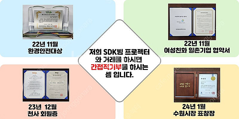 특가 2,990,000원 엡손 EB-L720u, 1시간...--6