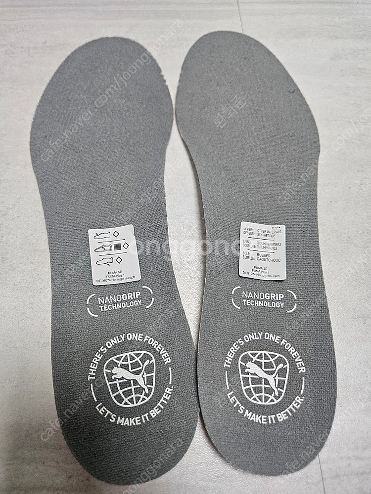 푸마 울트라 tf 260 급처합니다--5