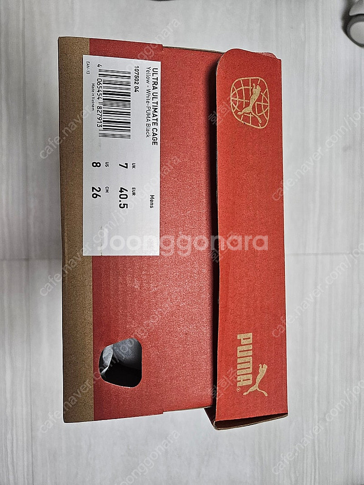 푸마 울트라 tf 260 급처합니다--6