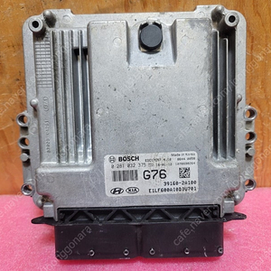 (중고) LF쏘나타 중고 ECU (초기화완료제품) 39160-2A100 / 391602A100