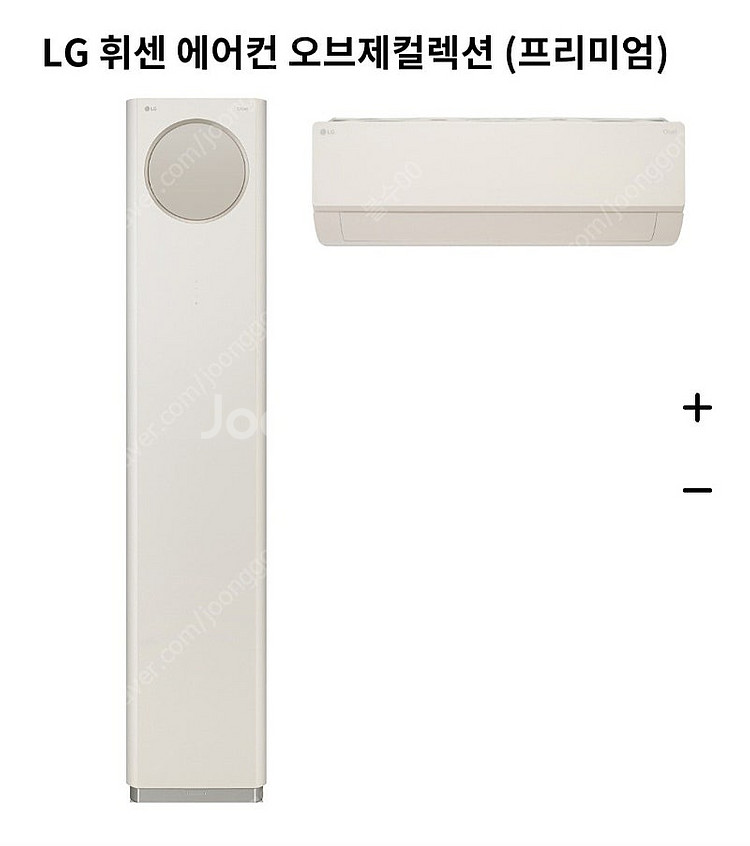 LG 휘센 오프제 2 IN1 타워 에어컨 (기스 거의 ...--0