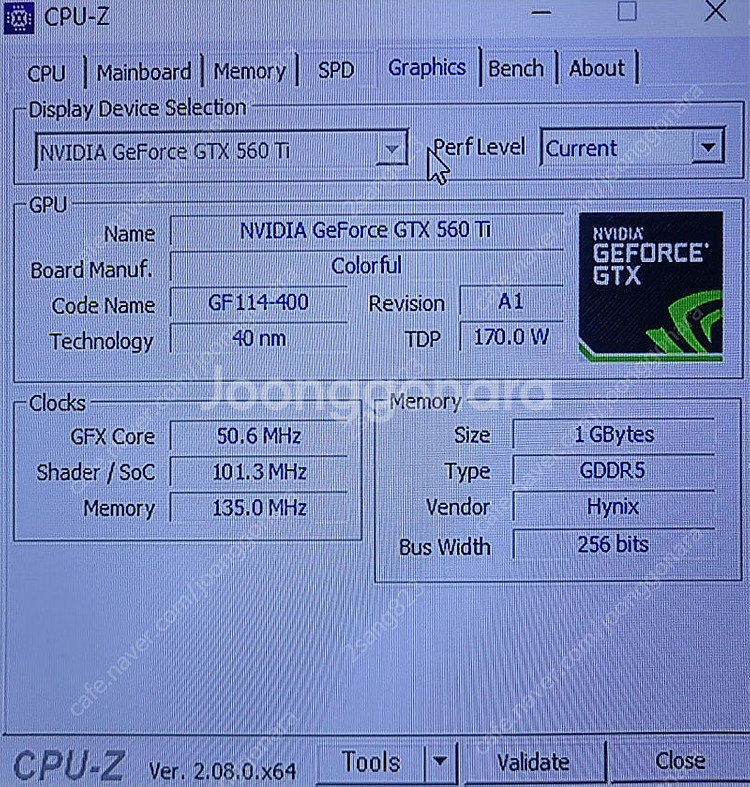 [중고컴퓨터] i7-2600k 램16g ssd 128g...--0