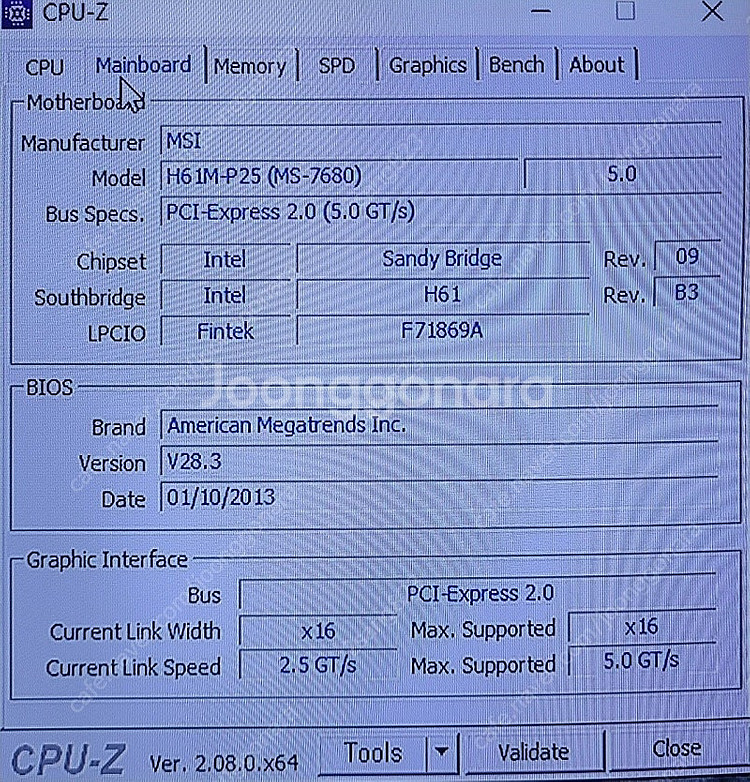 [중고컴퓨터] i7-2600k 램16g ssd 128g...--2