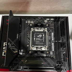 Asus b650e-i itx