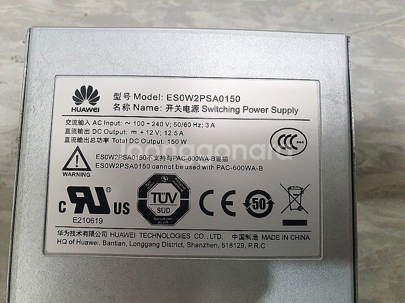 화웨이 LS5M100PWA00 ES0W2PSA0150 ...--1