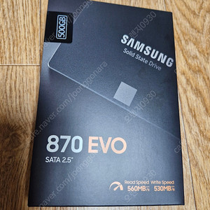 870 EVO 500GB SSD (미개봉 새제품)