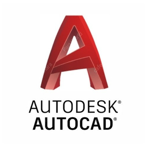 AutoCAD 오토캐드 라이센스