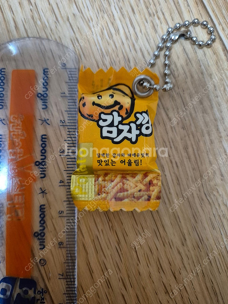 음식 미니어처 가챠 파우치 키링 미니어쳐 과자--0