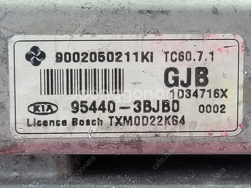 (중고) 뉴쏘렌토R TCU 954403BJB0 / 95...--1
