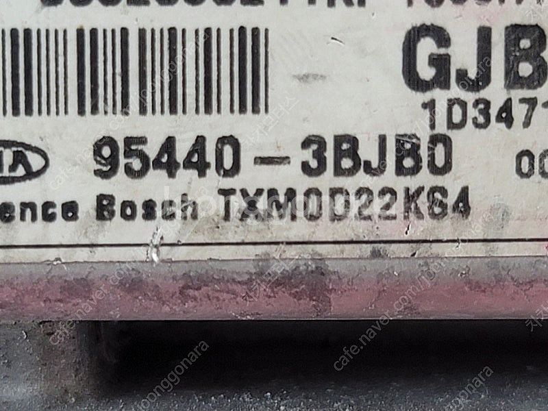 (중고) 뉴쏘렌토R TCU 954403BJB0 / 95...--2