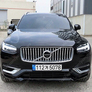 볼보 XC90 2세대 20 T8 AWD 최저가 판매합니다. ★전액할부★저신용★