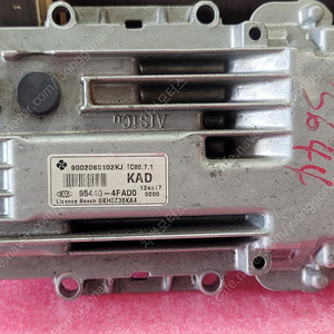 (중고) K9 중고 TCU 95440-4FAD0 / 954404FAD0