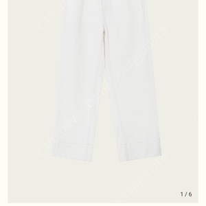 구해요) 리본빛 ribbonbit 스티치 화이트 팬츠 stitch white pants