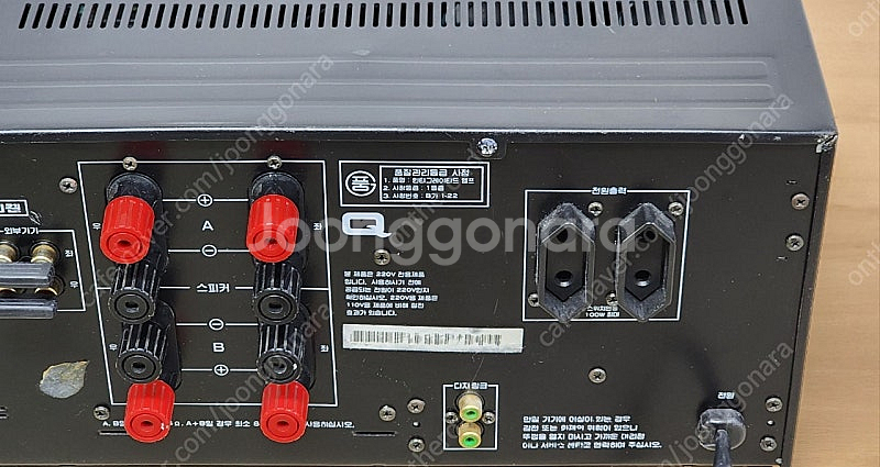 인켈 AX-9030R 인티앰프--6