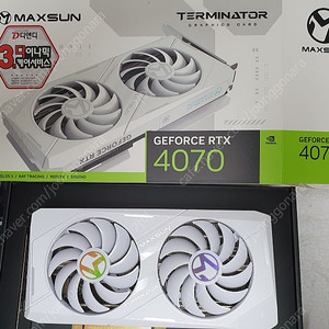 MAXSUN 지포스 RTX 4070 터미네이터 D6X 12GB 스노우 화이트 white 67만