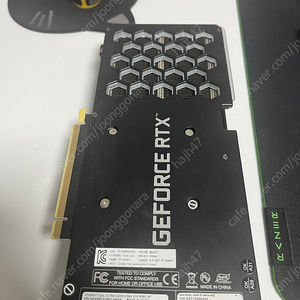 이엠텍 3060ti 판매합니다