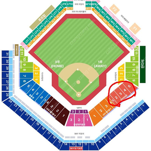 기아 삼성 한국시리즈 3차전 1루 원정응원석 2연석 양도