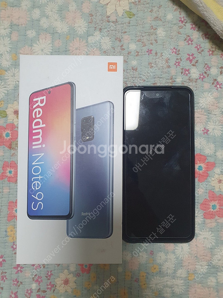 홍미노트 9s 인터스텔라그레이 정발 판매합니다.--0