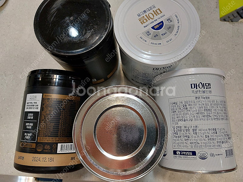마이밀 프로틴 블랙 2통 마이밀 프로틴 올인원 3통 판...--1